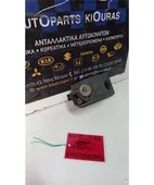ΠΡΟΒΟΛΑΚΙ ΟΜΙΧΛΗΣ TOYOTA … thumbnail