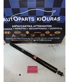 ΑΜΟΡΤΙΣΕΡ TOYOTA RAV … thumbnail