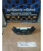ΧΕΙΡΙΣΤΗΡΙΑ ΚΑΛΟΡΙΦΕΡ TOYOTA … thumbnail