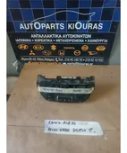 ΧΕΙΡΙΣΤΗΡΙΑ ΚΑΛΟΡΙΦΕΡ TOYOTA … thumbnail