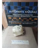 ΔΟΧΕΙΟ ΝΕΡΟΥ TOYOTA … thumbnail