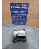 ΤΑΣΑΚΙ TOYOTA RAV …