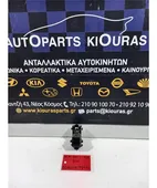 ΔΙΑΚΟΠΤΗΣ ΠΑΡΑΘΥΡΟΥ TOYOTA … thumbnail