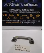 ΧΕΡΟΥΛΙ ΟΡΟΦΗΣ TOYOTA … thumbnail