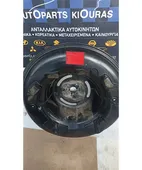 ΘΗΚΗ ΡΕΖΕΡΒΑΣ TOYOTA … thumbnail