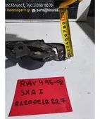 ΧΕΙΡΟΦΡΕΝΟ TOYOTA RAV … thumbnail