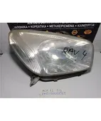ΦΑΝΑΡΙΑ ΕΜΠΡΟΣ TOYOTA … thumbnail