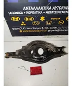 ΨΑΛΙΔΙ TOYOTA RAV … thumbnail