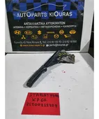 ΧΕΙΡΟΦΡΕΝΟ TOYOTA STARLET … thumbnail