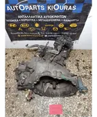 ΣΑΣΜΑΝ ΧΕΙΡΟΚΙΝΗΤΟ TOYOTA … thumbnail