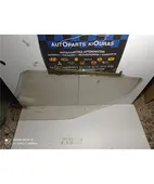 ΤΖΑΜΙ ΠΟΡΤΑΣ ΕΜΠΡΟΣ … thumbnail
