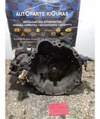 ΣΑΣΜΑΝ ΧΕΙΡΟΚΙΝΗΤΟ TOYOTA … thumbnail