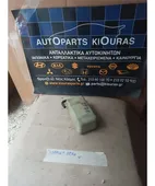 ΔΟΧΕΙΟ ΝΕΡΟΥ TOYOTA … thumbnail