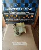 ΔΟΧΕΙΟ ΠΛΗΣΤΙΚΗΣ TOYOTA … thumbnail