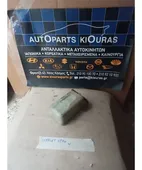 ΔΟΧΕΙΟ ΝΕΡΟΥ TOYOTA … thumbnail