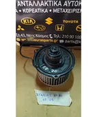 ΜΟΤΕΡ ΚΑΛΟΡΙΦΕΡ TOYOTA … thumbnail