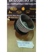 ΜΟΤΕΡ ΚΑΛΟΡΙΦΕΡ TOYOTA … thumbnail