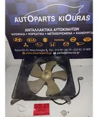 ΒΕΝΤΙΛΑΤΕΡ TOYOTA STARLET … thumbnail