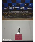 ΜΠΕΚ ΒΕΝΖΙΝΗΣ TOYOTA … thumbnail