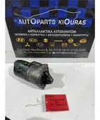 ΜΙΖΑ TOYOTA STARLET … thumbnail