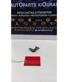 ΚΑΤΑΝΕΜΗΤΗΣ ΦΡΕΝΩΝ TOYOTA … thumbnail