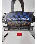 ΜΑΣΚΑ TOYOTA STARLET … thumbnail