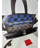 ΜΑΣΚΑ TOYOTA STARLET … thumbnail