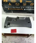 ΚΑΛΥΜΜΑ ΠΕΤΑΛΙΕΡΑΣ TOYOTA … thumbnail