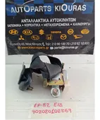 ΖΩΝΗ TOYOTA STARLET … thumbnail