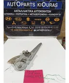 ΓΡΥΛΟΣ ΜΗΧΑΝΙΚΟΣ TOYOTA … thumbnail
