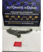 ΨΑΛΙΔΙ TOYOTA STARLET … thumbnail