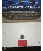ΡΥΘΜΙΣΤΗΣ ΠΙΕΣΗΣ ΒΕΝΖΙΝΗΣ … thumbnail