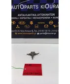 ΚΑΤΑΝΕΜΗΤΗΣ ΦΡΕΝΩΝ TOYOTA … thumbnail