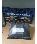 ΝΤΟΥΛΑΠΙ TOYOTA STARLET … thumbnail