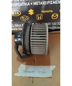 ΜΟΤΕΡ ΚΑΛΟΡΙΦΕΡ TOYOTA … thumbnail