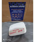 ΠΟΡΤΑΚΙ ΒΕΝΖΙΝΗΣ TOYOTA …