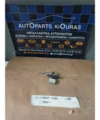 ΑΝΤΙΣΤΑΣΗ ΚΑΛΟΡΙΦΕΡ TOYOTA …