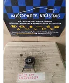 ΒΑΣΗ ΜΗΧΑΝΗΣ TOYOTA … thumbnail