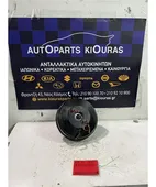 ΣΕΒΡΟΦΡΕΝΟ TOYOTA STARLET … thumbnail