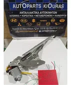 ΓΡΥΛΟΣ ΗΛΕΚΤΡΙΚΟΣ TOYOTA … thumbnail
