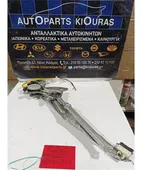 ΓΡΥΛΟΣ ΗΛΕΚΤΡΙΚΟΣ TOYOTA … thumbnail
