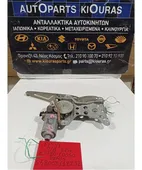 ΓΡΥΛΟΣ ΗΛΕΚΤΡΙΚΟΣ TOYOTA … thumbnail