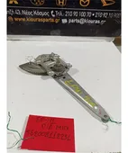 ΓΡΥΛΟΣ ΜΗΧΑΝΙΚΟΣ TOYOTA … thumbnail