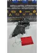ΚΛΕΙΔΑΡΙΑ TOYOTA STARLET … thumbnail