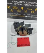 ΚΛΕΙΔΑΡΙΑ TOYOTA STARLET … thumbnail