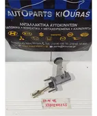 ΑΝΤΛΙΑ ΣΥΜΠΛΕΚΤΗ TOYOTA … thumbnail