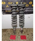 ΑΜΟΡΤΙΣΕΡ TOYOTA STARLET … thumbnail