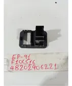 ΔΙΑΚΟΠΤΗΣ ΟΜΙΧΛΗΣ TOYOTA … thumbnail