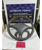 ΒΟΛΑΝ ΤΙΜΟΝΙΟΥ TOYOTA … thumbnail