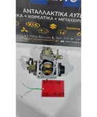 ΠΕΤΑΛΟΥΔΑ ΓΚΑΖΙΟΥ TOYOTA … thumbnail